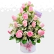 Arreglo Floral Con Rosas Rosadas A Domicilio En Pereira Pedido Con Un Día De Anticipación